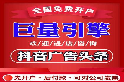 SEM外包优化企业广告投放案例
