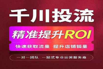 案例分析：如何利用百度SEM实现品牌升级